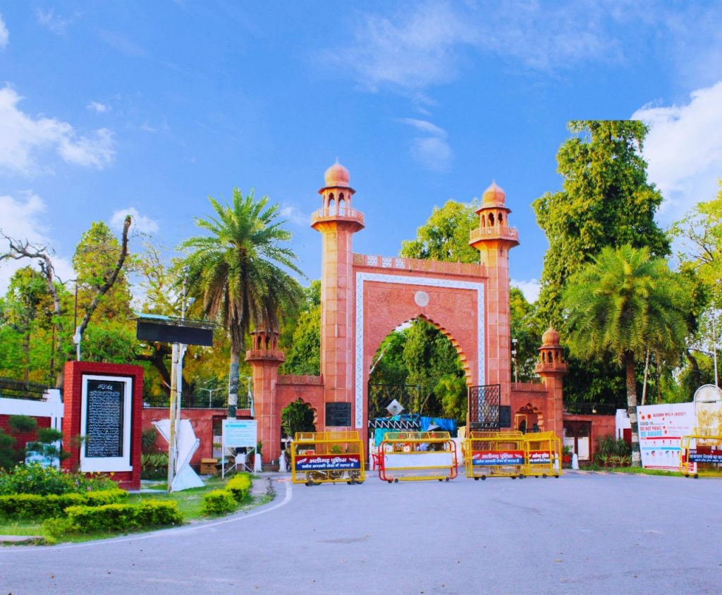 AMU BAB-E-SYED
